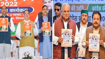 Election in Himachal Pradesh 2022 இமாச்சலப் பிரதேசத்தில் தேர்தல் பிரச்சாரம் இன்று மாலையுடன் முடிவு: