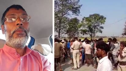 बिहार में बीजेपी नेता की गोली मारकर हत्या, दिनदहाड़े घर के सामने ही गोलियों से भून दिया