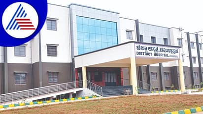 Chikkaballapur: ಪರೀಕ್ಷೆಗೆ ರಕ್ತ ಪಡೆಯುವ ವೇಳೆ ಮಗು ಸಾವು