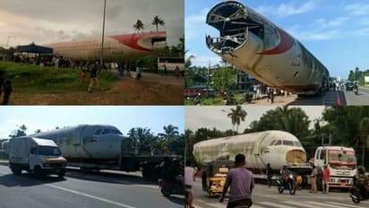 റോഡ് നിറഞ്ഞ് വിമാനം, ഗതാഗതം നിയന്ത്രിക്കാൻ പാടുപെട്ട് പൊലീസ്; തിക്കിത്തിരക്കി കാഴ്ചക്കാരും