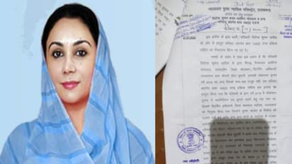 लोकसभा चुनाव 2019 में तथ्य छिपाने से जुड़ा मामला, राजसमंद जिला एवं सत्र न्यायालय ने जारी किया नोटिस