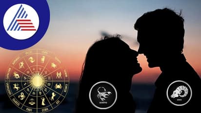 Aries- Scorpio Compatibility: ಮೇಷ ಪುರುಷ ಮತ್ತು ವೃಶ್ಚಿಕ ಮಹಿಳೆ ನಡುವಿನ ಹೊಂದಾಣಿಕೆ ಹೀಗಿರುತ್ತದೆ!