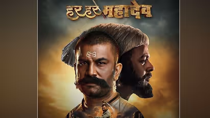 Sharad Kelkar's 'Har Har Mahadev' faces wrath of Maratha outfits; screenings shut in Pune, Thane