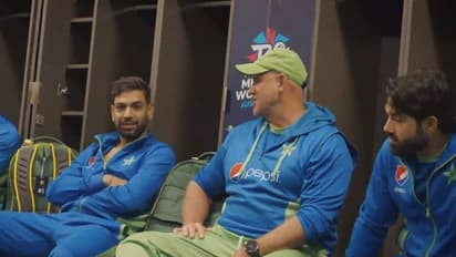 T20 World Cup: पीसीबी के सोशल मीडिया अकाउंट से ड्रेसिंग रूम की वीडियो शेयर, इन दिग्गजों ने जताई नाराजगी