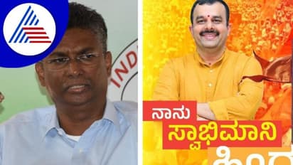 ಜಾರಕಿಹೊಳಿ 'ಹಿಂದು ಅಶ್ಲೀಲ' ಹೇಳಿಕೆ ನೀಡಿದ ಬೆನ್ನಲ್ಲೇ ಇಂದಿನಿಂದ 'ಸ್ವಾಭಿಮಾನಿ ಹಿಂದು ಅಭಿಯಾನ' !