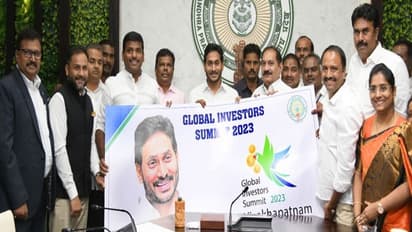 వచ్చే ఏడాది విశాఖలో గ్లోబల్ ఇన్వెస్టర్ సమ్మిట్  : మంత్రి గుడివాడ అమర్‌నాథ్ 