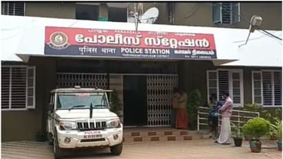 കാമുകനുമായി ചേര്ന്ന് ഭര്ത്താവിന് പലപ്പോഴായി വിഷം നല്കി; നിരന്തര പരാതിക്കൊടുവില് കേസെടുത്ത് പാറശാല പൊലീസ്
