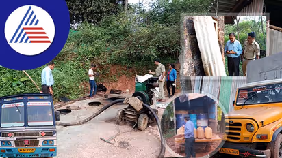 ಮಂಗಳೂರಿನಲ್ಲಿ ವಿಮಾನದ ಇಂಧನಕ್ಕೆ ಸೀಮೆಎಣ್ಣೆ ಮಿಕ್ಸಿಂಗ್ ದಂಧೆ: ಅಧಿಕಾರಿಗಳ ದಾಳಿ