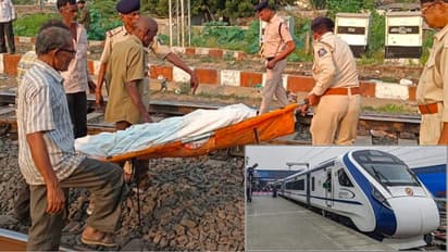 Vande Bharat Express ಬಡಿದು 54 ವರ್ಷದ ಮಹಿಳೆ ಸಾವು!