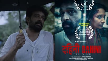 స్వీడిష్ ఇంటర్నేషనల్ ఫిలిం ఫెస్టివల్లో జేడీ చక్రవర్తి 'దహిణి'.. ఇంట్రెస్టింగ్ డిటేయిల్స్!