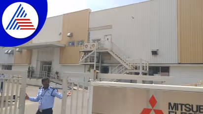 ಬಿಡದಿಯ ಮಿಟ್ಸುಬಿಷಿ ಘಟಕ ಸ್ಥಗಿತ: ಕಾರ್ಮಿಕರು ಬೀದಿಗೆ