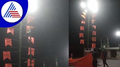 ಶೃಂಗೇರಿ ಮಸೀದಿ ಎದುರು ಬಾವುಟ ಕಟ್ಟುವಾಗ ಗಲಾಟೆ, ಹೊಡೆದಾಟ