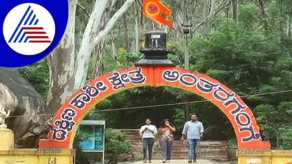 Kolar: ಅಂತರಗಂಗೆಯಲ್ಲಿ ಮೂಲಭೂತ ಸೌಲಭ್ಯಗಳ ಕೊರತೆ: ಪ್ರವಾಸಿಗರ ಪರದಾಟ