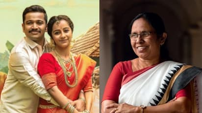 മുന്നിൽ തെളിഞ്ഞത് പരാതികളുമായി എത്തിയ പെണ്‍കുട്ടികളുടെ ചിത്രം: 'ജയ ജയ ജയ ജയ ഹേ' കണ്ട് കെ കെ ശൈലജ 