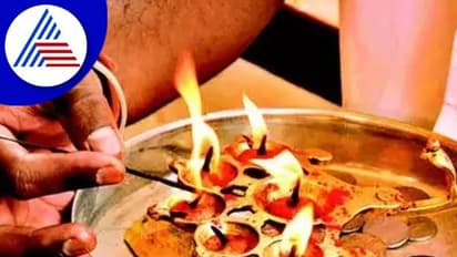 ಕೋಪದ ಶ್ರೀ ವೀರಭದ್ರಸ್ವಾಮಿ ದೇವಸ್ಥಾನ ಅರ್ಚಕರ ನೇಮಕಾತಿಗೆ ಅರ್ಜಿ ಆಹ್ವಾನ