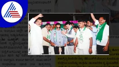 ವಿಧಾನಸಭೆ ಚುನಾವಣೆ ಹಿನ್ನೆಲೆ; ಸಂಘಟನೆಯತ್ತ ಜೆಡಿಎಸ್ ಚಿತ್ತ