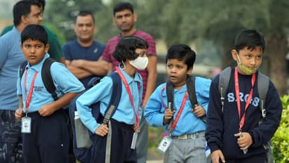 Karnataka School Admission Age: 1ನೇ ತರಗತಿಗೆ ಸೇರ್ಪಡೆಗೆ ಮಗುವಿಗೆ 6 ವರ್ಷ ವಯೋಮಿತಿ ಕಡ್ಡಾಯ, ಸರಕಾರ ಆದೇಶ