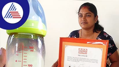 7 ತಿಂಗಳಲ್ಲಿ 42 ಲೀಟರ್ ಎದೆಹಾಲು ದಾನ ಮಾಡಿ ದಾಖಲೆ ಬರೆದ ಮಹಾತಾಯಿ