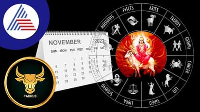 Mangal Vakri 2022: ಯಾವ ರಾಶಿಗೆ ಮಂಗಳ, ಯಾವುದಕ್ಕೆ ದೋಷಕರ?