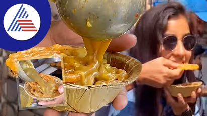 Food Trend: ಜಿಲೇಬಿ ಸವಿಯೋಕೆ ಆಲೂಗಡ್ಡೆ ಸಾರು, ಇದೆಂಥಾ ಅಸಹ್ಯ ಎಂದ ನೆಟ್ಟಿಗರು