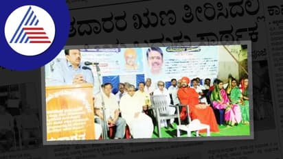 ಮತದಾರರ ಋುಣ ತೀರಿಸಿದಲ್ಲಿ ರಾಜಕಾರಣ ಸಾರ್ಥಕ: ಸಚಿವ ಸಿ.ಸಿ.ಪಾಟೀಲ್