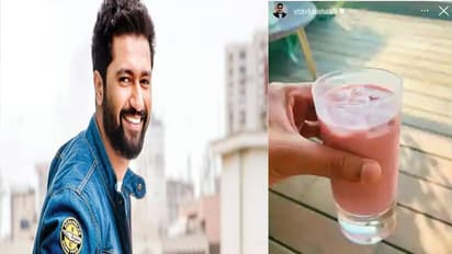 विक्की कौशल इस खास ड्रिंक से खुद को करते हैं डिटॉक्स, जानें घर पर बनाने का देसी तरीका