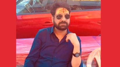 T-20 वर्ल्ड कप पर सट्टा लगाने वाले सटोरिए ने पुलिस के साथ किया बड़ा खेला, अब लटक रही सस्पेंशन की तलवार