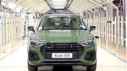  Audi ಕ್ಯೂ5 ಸ್ಪೆಷಲ್ ಎಡಿಶನ್ ಬಿಡುಗಡೆ, ಕೈಗೆಟುಕವ ದರದ ಐಷಾರಾಮಿ ಕಾರು!