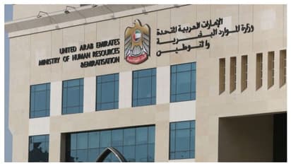 യുഎഇ സ്വകാര്യ മേഖലയില് 26,000ലേറെ തൊഴില് നിയമലംഘനങ്ങള്; കര്ശന നടപടി