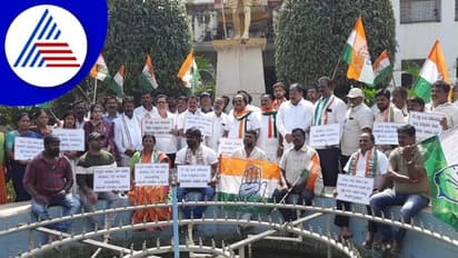 Davanagere: ಪಾಲಿಕೆ ಭ್ರಷ್ಟಾಚಾರ: ಬೈರತಿ ಪಾತ್ರ ತನಿಖೆಯಾಗಲಿ; ಕಾಂಗ್ರೆಸ್ ಪ್ರತಿಭಟನೆ