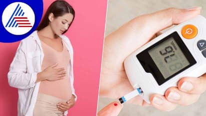 Womans Health: ಮಹಿಳೆಯರಿಗೆ ಡಯಾಬಿಟಿಸ್ ಇದ್ರೆ ಮಕ್ಕಳಾಗಲ್ವಾ?