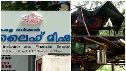 ലൈഫ് പദ്ധതിയിൽ പ്രതിസന്ധി; സര്ക്കാര് വിഹിതം നല്കുന്നില്ല, കാത്തിരിക്കുന്നത് 5 ലക്ഷത്തോളെ കുടുംബങ്ങള്