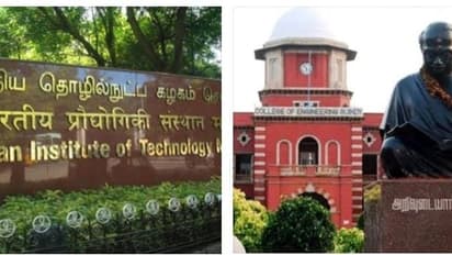 ஆசியாவிலேயே தலை சிறந்த 200 கல்வி நிறுவனங்கள்.! அண்ணா பல்கலை. சென்னை ஐஐடிக்கு எத்தனையாவது இடம் தெரியுமா..?