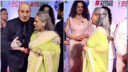 ಅನುಪಮ್ ಖೇರ್ ಹೇಳಿದ್ರೂ ಕಂಗನಾ ಜೊತೆ ಮಾತಾಡಲ್ಲ ಎಂದ ಜಯಾ ಬಚ್ಚನ್; ವಿಡಿಯೋ ವೈರಲ್ 