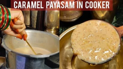 Caramel Paysam : வெறும் 10 நிமிடத்தில் சட்டென்று செய்யக்கூடிய கேரமல் பாயசம் ! வாங்க செய்யலாம்