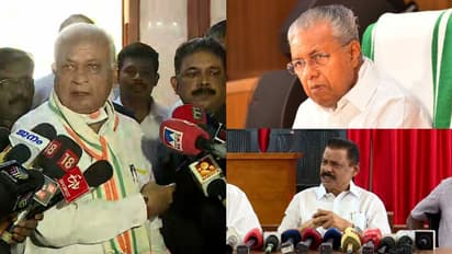 IPS ഓഫീസര് തോക്കെടുത്തപ്പോള് പിണറായിക്ക് വസ്ത്രം മാറേണ്ടി വന്നോ ?'ഗവര്ണറുടെ പരാമര്ശം ആരും വിശ്വസിക്കില്ല'