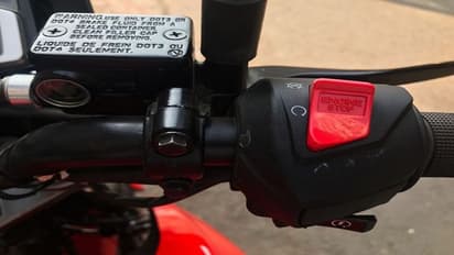 బైక్ ఈ స్పెషల్ స్విచ్‌ గురుంచి  తెలుసా.. పొరపాటున కూడా ఇలా చేయకండి లేదంటే...?