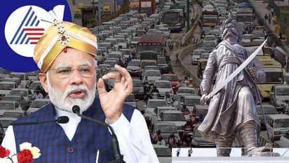 ಬೆಂಗಳೂರಿಗೆ ನಾಳೆ ಮೋದಿ ಆಗಮನ: ಸಂಚಾರದಲ್ಲಿ ವ್ಯತ್ಯಯ, ಮನೆಯಿಂದ ಹೊರಡುವಾಗ ಹುಷಾರು!