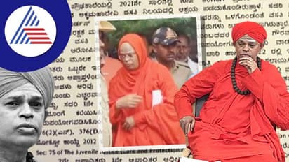 Murugha Swamy Case: ಅತ್ಯಾಚಾರ ಆರೋಪಿ ಮುರುಘಾಶ್ರೀಗೆ ಮಾಸ್ಟರ್ ಸ್ಟ್ರೋಕ್: ಮಠಕ್ಕೆ ಕಾಲಿಡೋದೂ ಅಸಾಧ್ಯ!?
