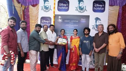 ஜிவி பிரகாஷின் புதிய படம் மூலம் தமிழ் சினிமாவில் எண்ட்ரி கொடுக்கும் மலையாள நடிகை