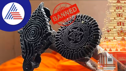 ಧಾರ್ಮಿಕ ದತ್ತಿ ದೇವಾಲಯದಲ್ಲಿ ಮುದ್ರಾಧಾರಣೆ ನಿಷೇಧ, ಸರ್ಕಾರದ ಆದೇಶಕ್ಕೆ ಮಾಧ್ವರ ವಿರೋಧ