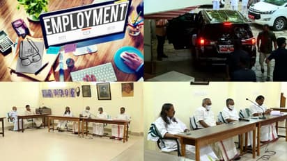 നിയമനങ്ങളില് സുതാര്യത വേണമെന്ന് എല്ഡിഎഫ്, കരാര്നിയമനം പൂര്ണ്ണമായും എംപ്ലോയ്മെന്റ്എക്സ്ചേഞ്ച് വഴിയാക്കണം'