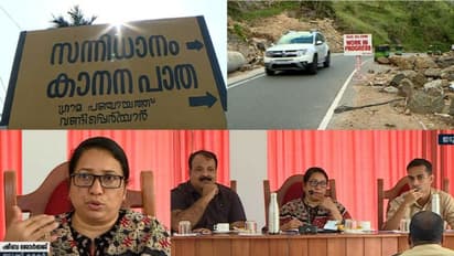 അയ്യപ്പ ഭക്തരെത്തുന്ന സ്ഥലങ്ങളിലെ സൗകര്യം; വേഗത്തിൽ പൂർത്തിയാക്കാൻ ഇടുക്കി കളക്ടറുടെ നിർദ്ദേശം