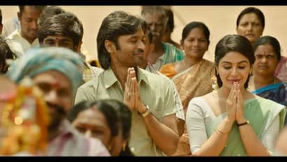 ஆரம்பமே இப்படியா? தனுஷின் 'வாத்தி' விநியோக உரிமை குறித்து வெளியான வதந்தியும்... உண்மையும்..! 