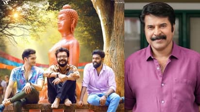 ശ്രീ ബുദ്ധനൊപ്പം ശ്രീനാഥ് ഭാസിയും കൂട്ടരും; 'എൽഎൽബി' ഫസ്റ്റ് ലുക്കുമായി മമ്മൂട്ടി