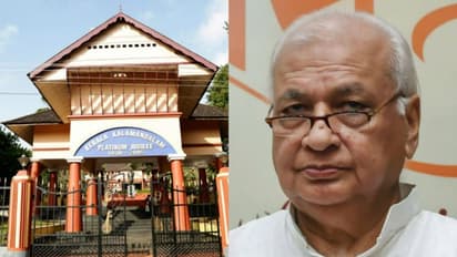 കലാമണ്ഡലം ചാൻസിലർ പദവിയിൽ നിന്ന് ഗവർണറെ നീക്കി; സാംസ്കാരിക വകുപ്പ് ഉത്തരവിറക്കി