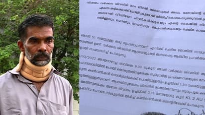 ശിവഗിരി മഠത്തിലെ ലീഗൽ അഡ്വൈസര്ക്കെതിരെ വധശ്രമത്തിന് കേസ്; നടപടി തീര്ത്ഥാടന കമ്മിറ്റി മുൻ കൺവീനറുടെ പരാതിയിൽ