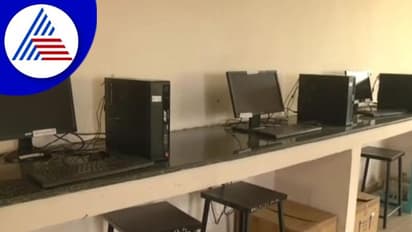 ಬಿಲ್ ಬಾಕಿ ಪಾವತಿಸದ ರಾಜ್ಯದ 16 ಸರ್ಕಾರಿ ಕಾಲೇಜುಗಳ ವಿದ್ಯುತ್ ಕಟ್!