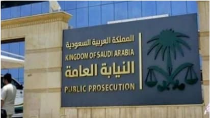 മയക്കുമരുന്ന് കടത്ത്; രണ്ട് പ്രവാസികളുടെ വധശിക്ഷ നടപ്പാക്കി