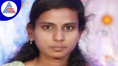 ಬೀದರ್: ಆನ್ಲೈನ್ನಲ್ಲಿ ಮೋಸ, ಆತ್ಮಹತ್ಯೆಗೆ ಶರಣಾದ ಉಪನ್ಯಾಸಕಿ